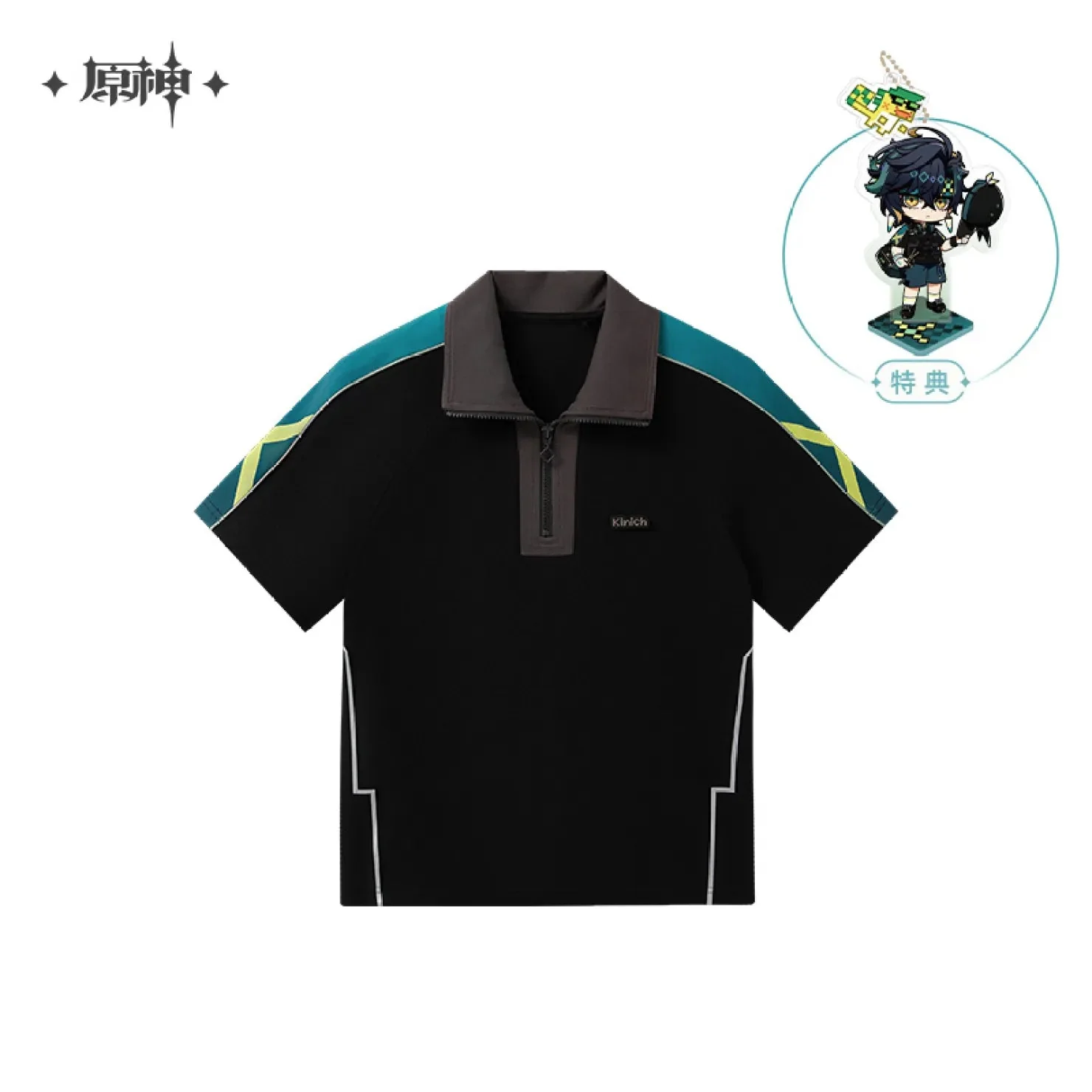 [OFFICIAL] Genshin Impact Kinich Impression Series Clothes - Short-Sleeve POLO Shirt - Image 6