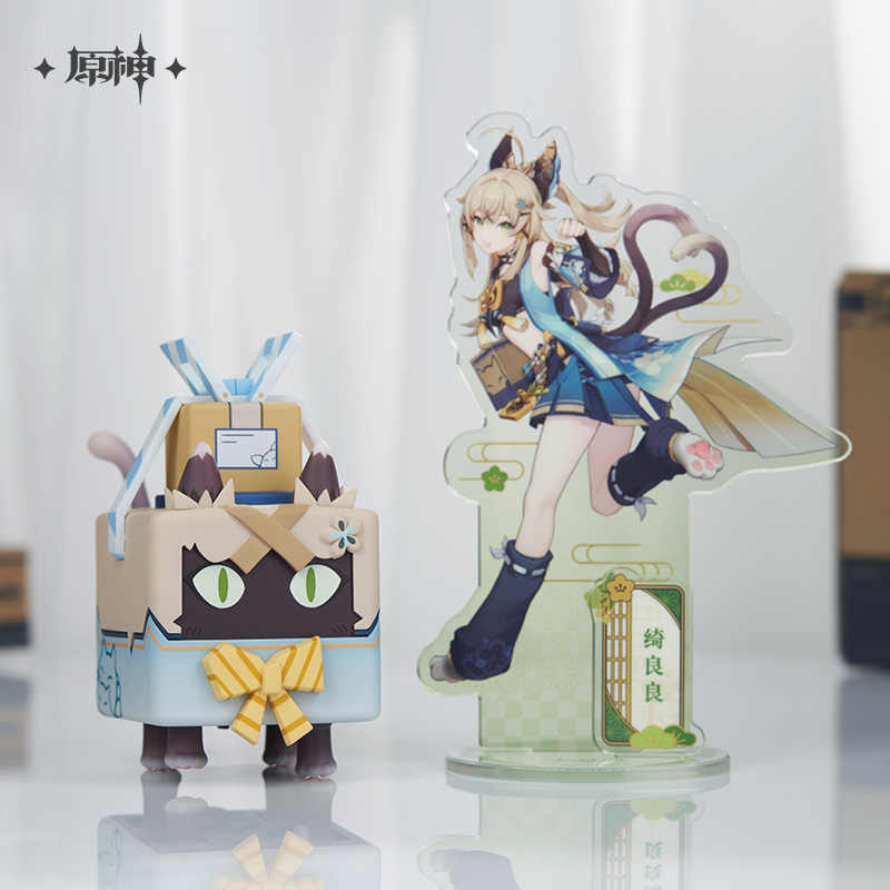 [OFFICIAL] Kirara Shield of Safe Transport Movable Toy - Image 4