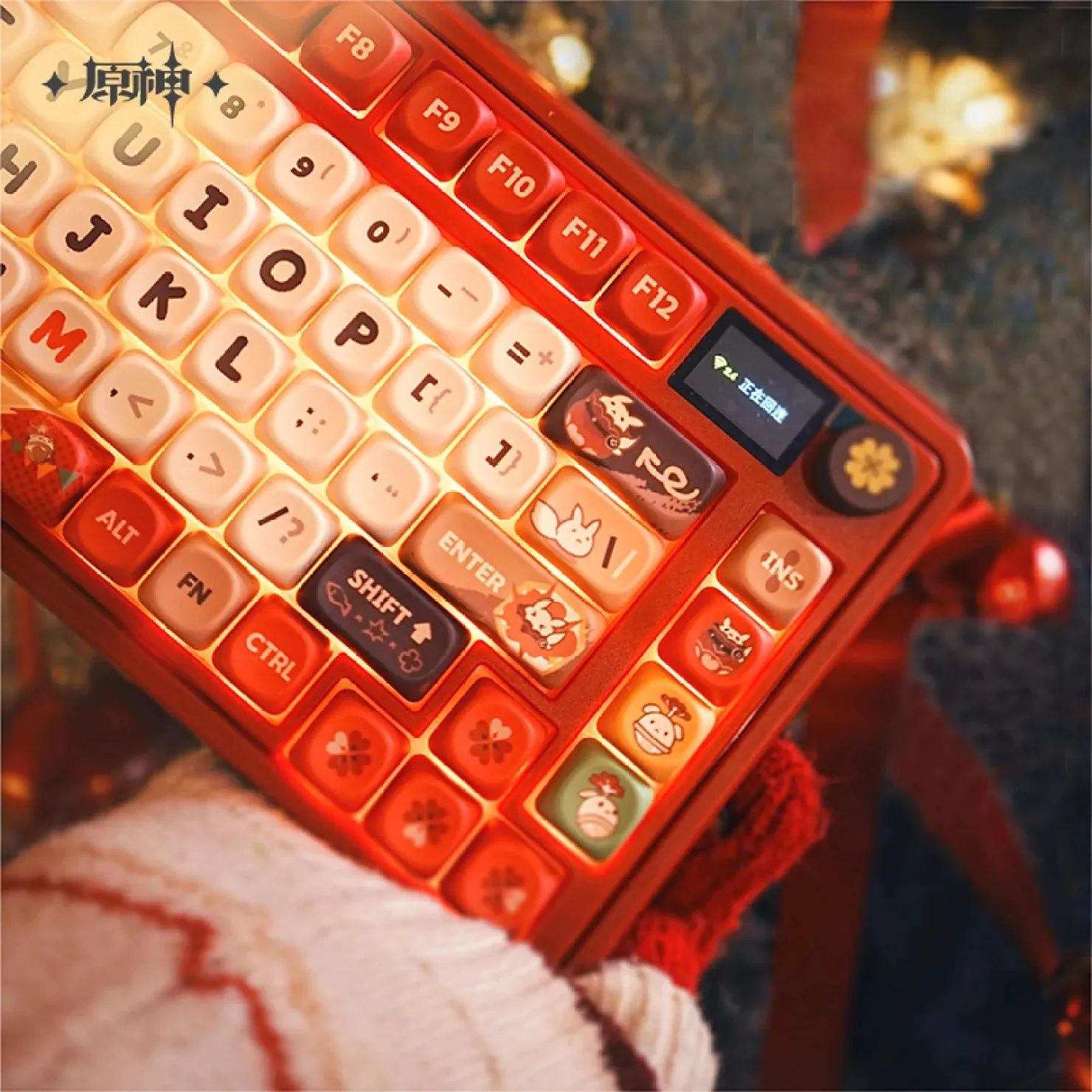 [OFFICIAL] Genshin Impact Klee Fleeing Sunlight Mechanical Keyboard - Image 5