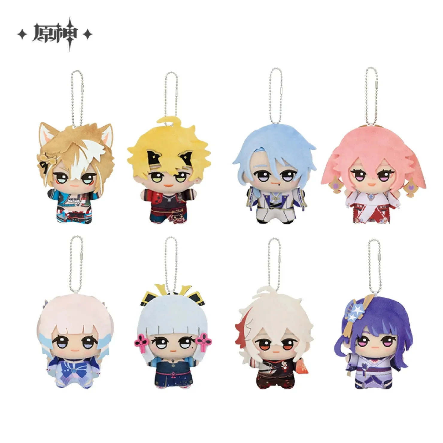 [OFFICIAL] Genshin Impact Little Chibi Character Plush Pendant