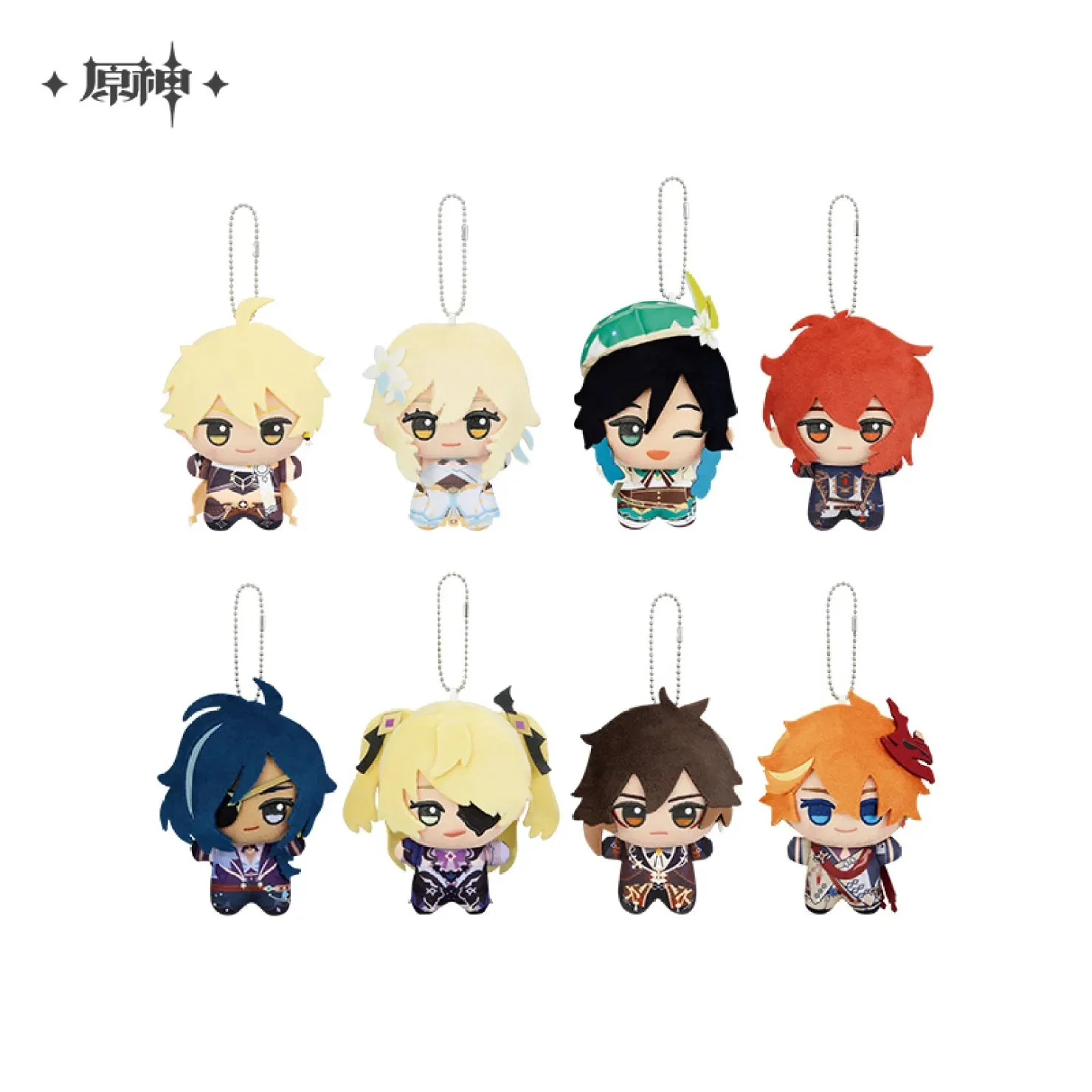 [OFFICIAL] Genshin Impact Little Chibi Character Plush Pendant - Image 2