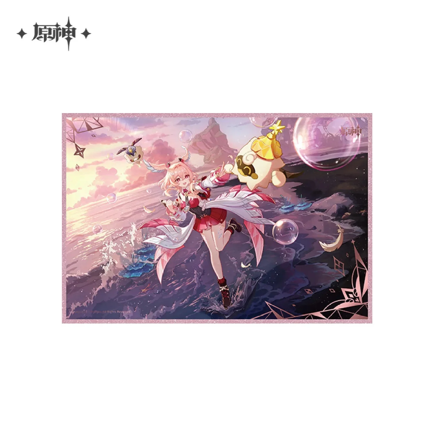 [OFFICIAL] Genshin Impact Luna VI Augured Homecoming Series Merch - Image 4