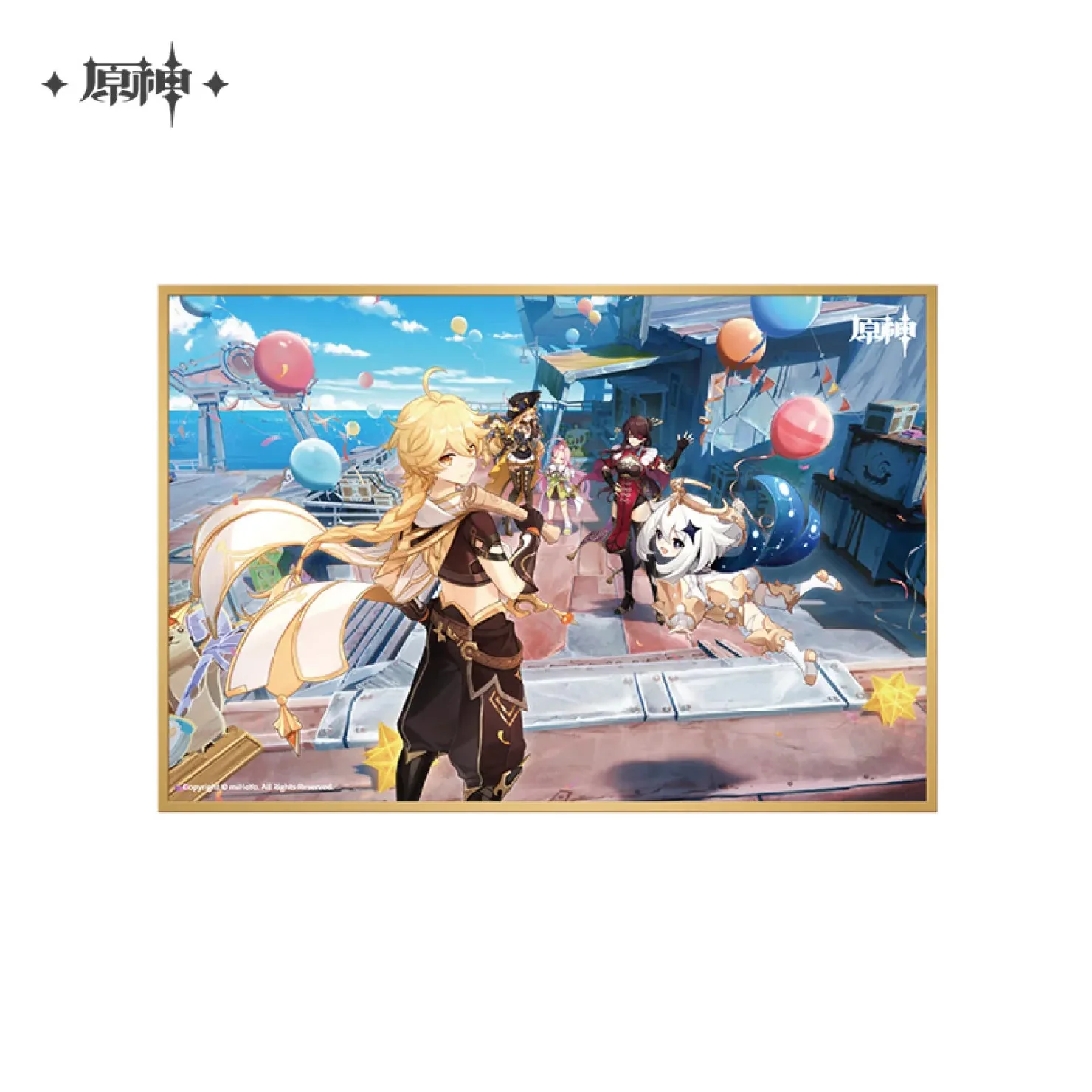[OFFICIAL] Genshin Impact Luna VI Augured Homecoming Series Merch - Image 5