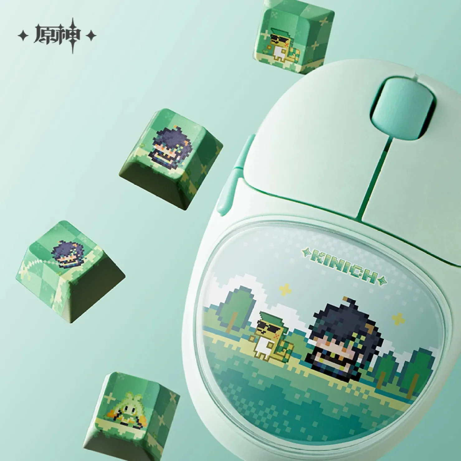 [OFFICIAL] Genshin Impact Natlan Pixel Series Merch - Kinich - Image 2