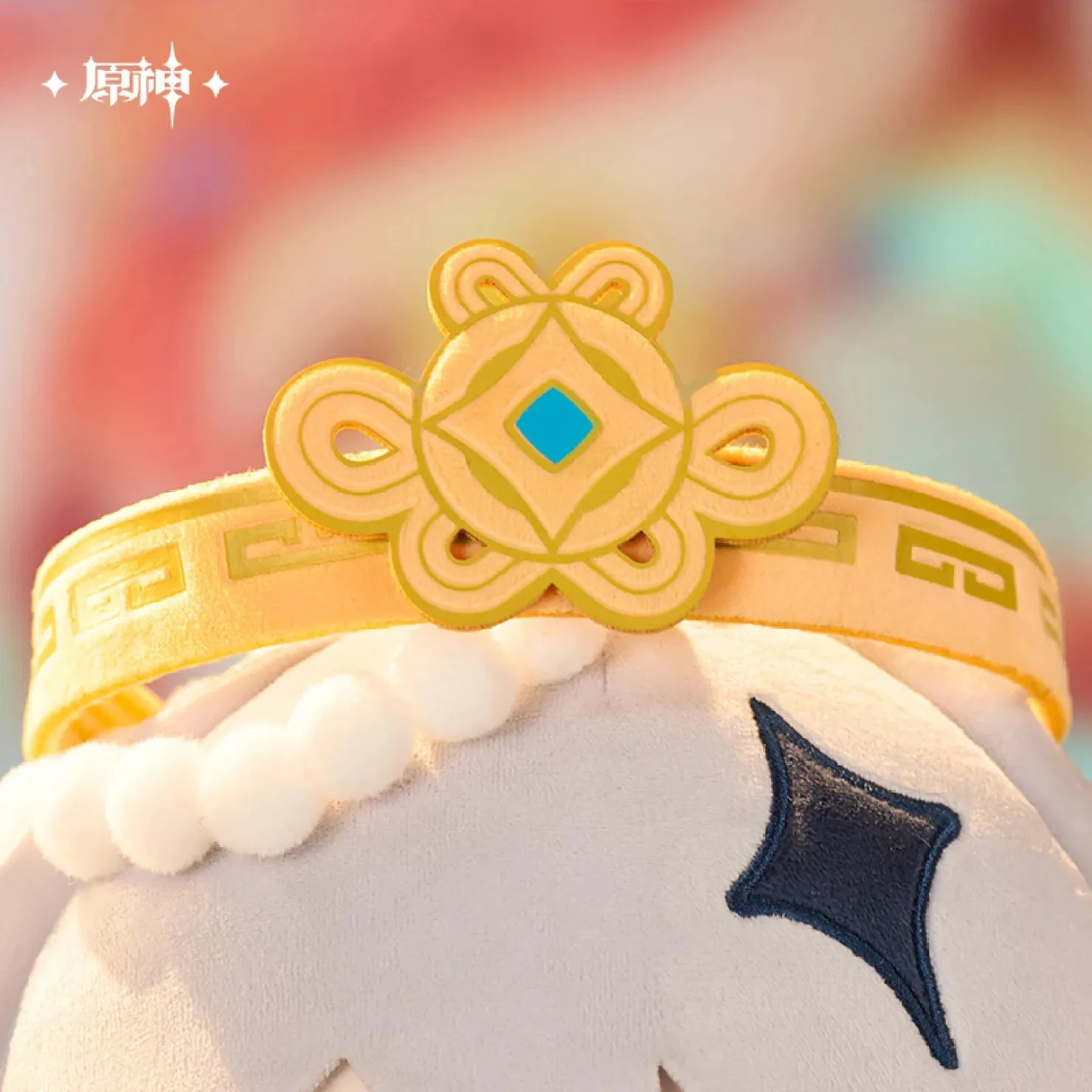 [OFFICIAL] Genshin Impact Paimon "God of Fortune" Plush Toy - Image 5