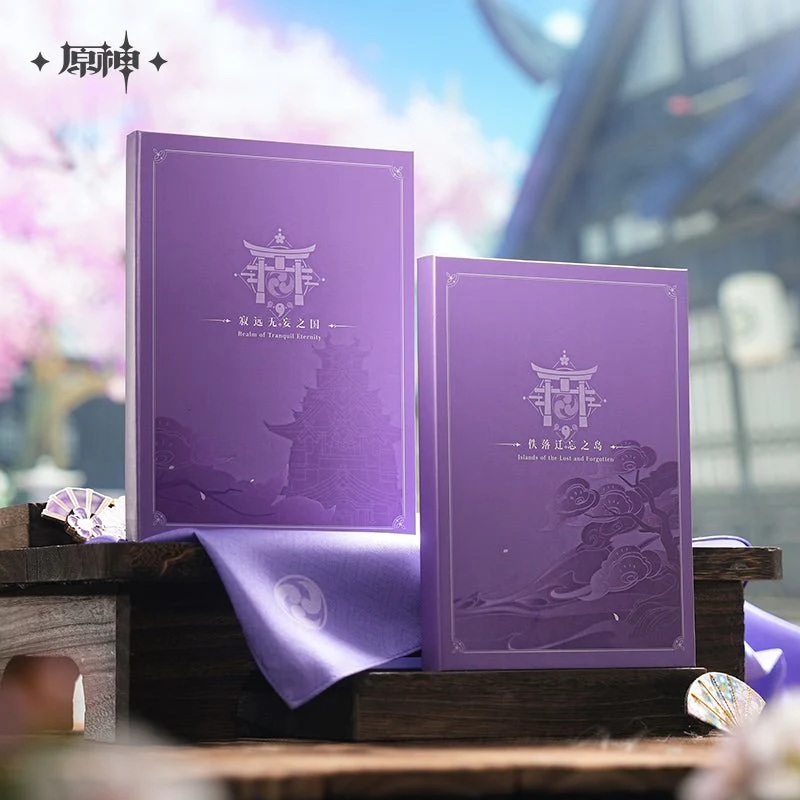 [OFFICIAL] Genshin Impact Realm of Tranquil Eternity Inazuma CD Gift Box Set