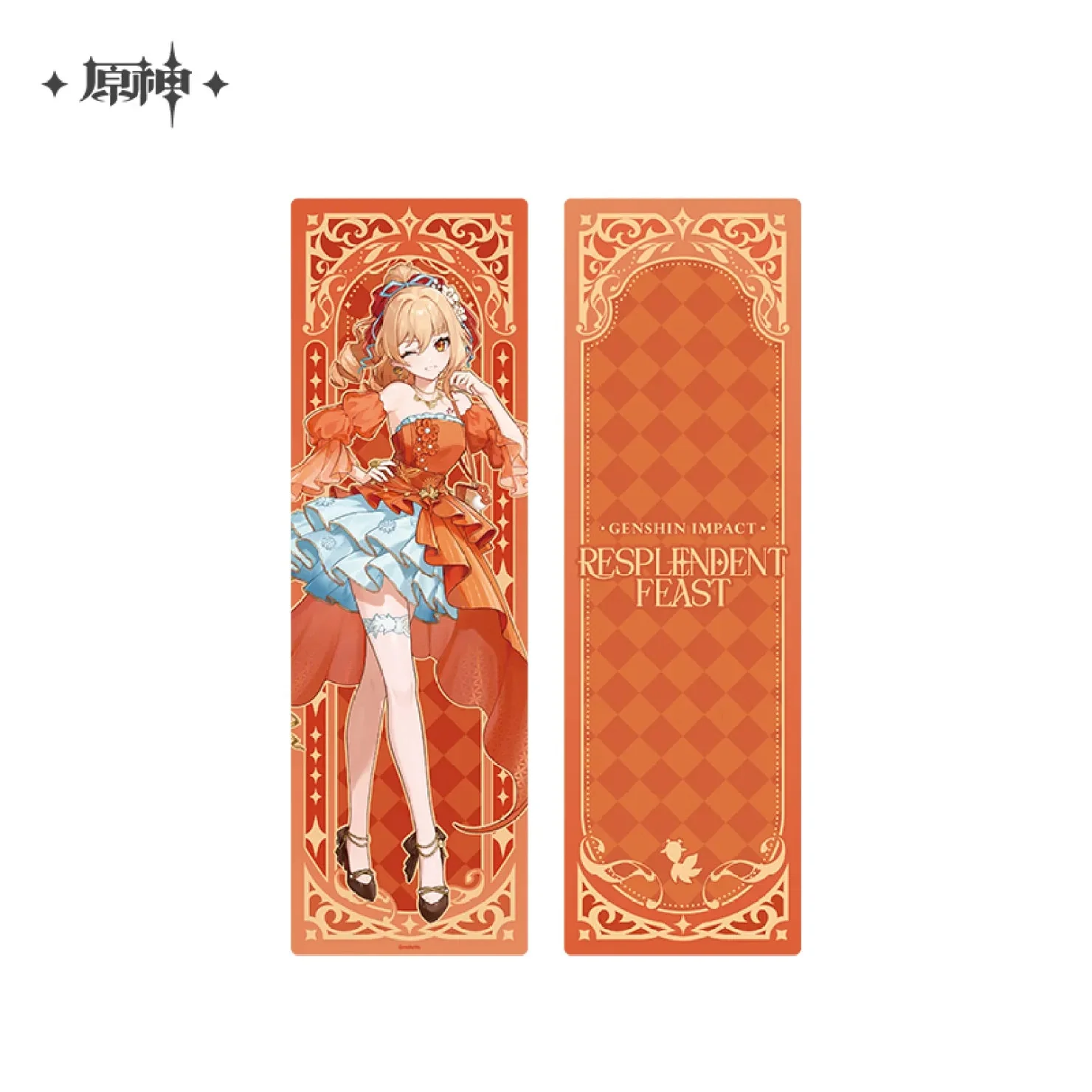 [OFFICIAL] Genshin Impact Resplendent Feast Series Life-Size Pillow Vol.2 - Image 9