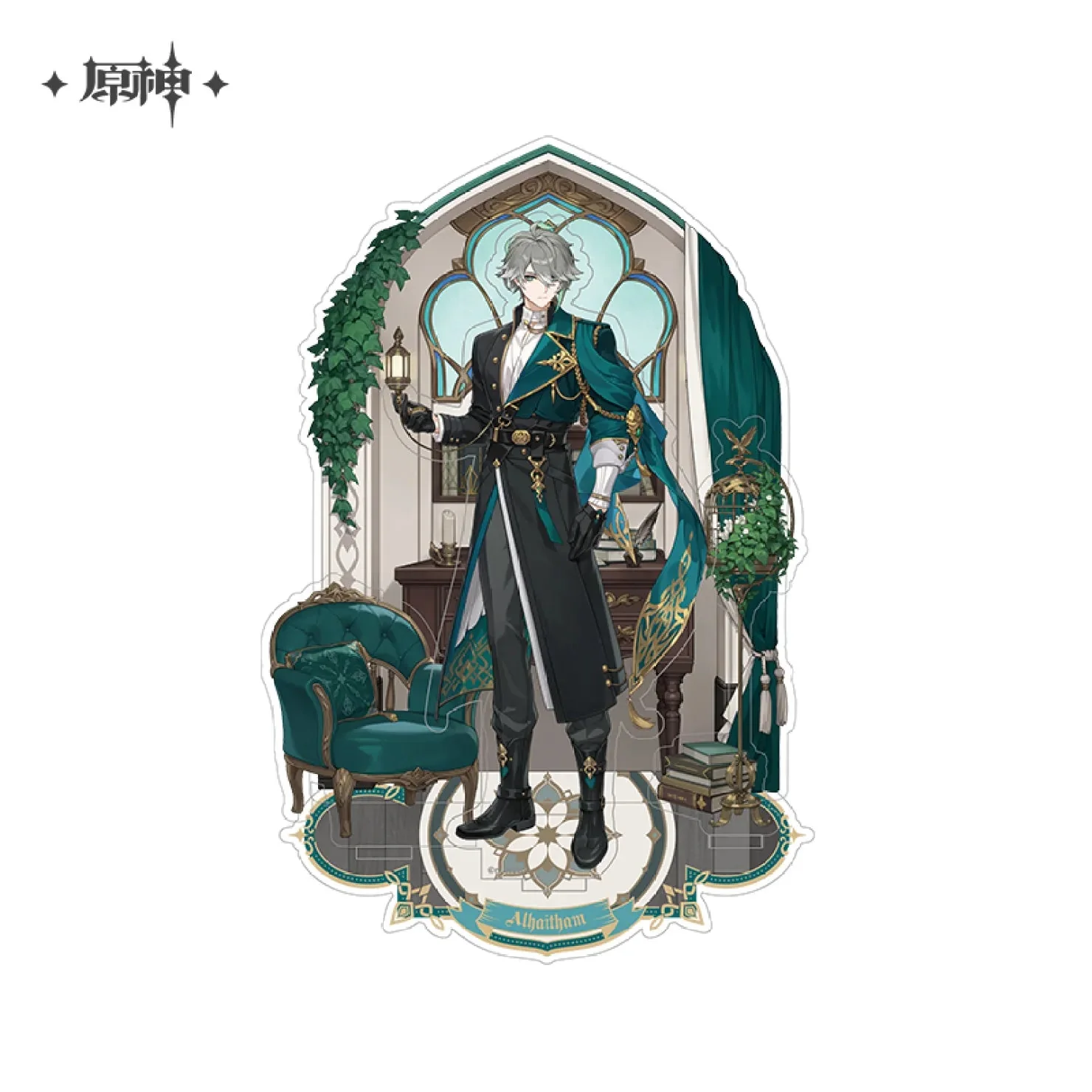 [OFFICIAL] Genshin Impact Resplendent Feast Series Merch - Alhaitham - Image 7