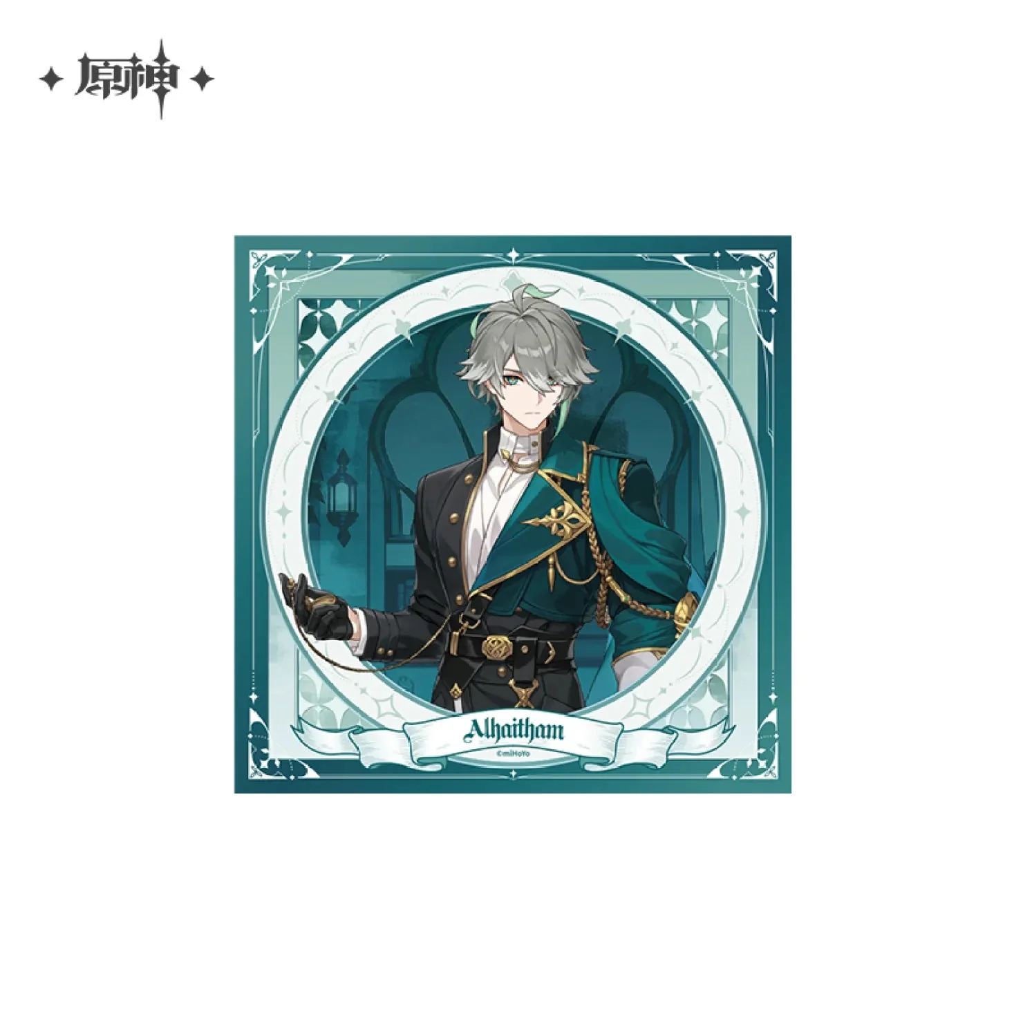 [OFFICIAL] Genshin Impact Resplendent Feast Series Merch - Alhaitham - Image 8