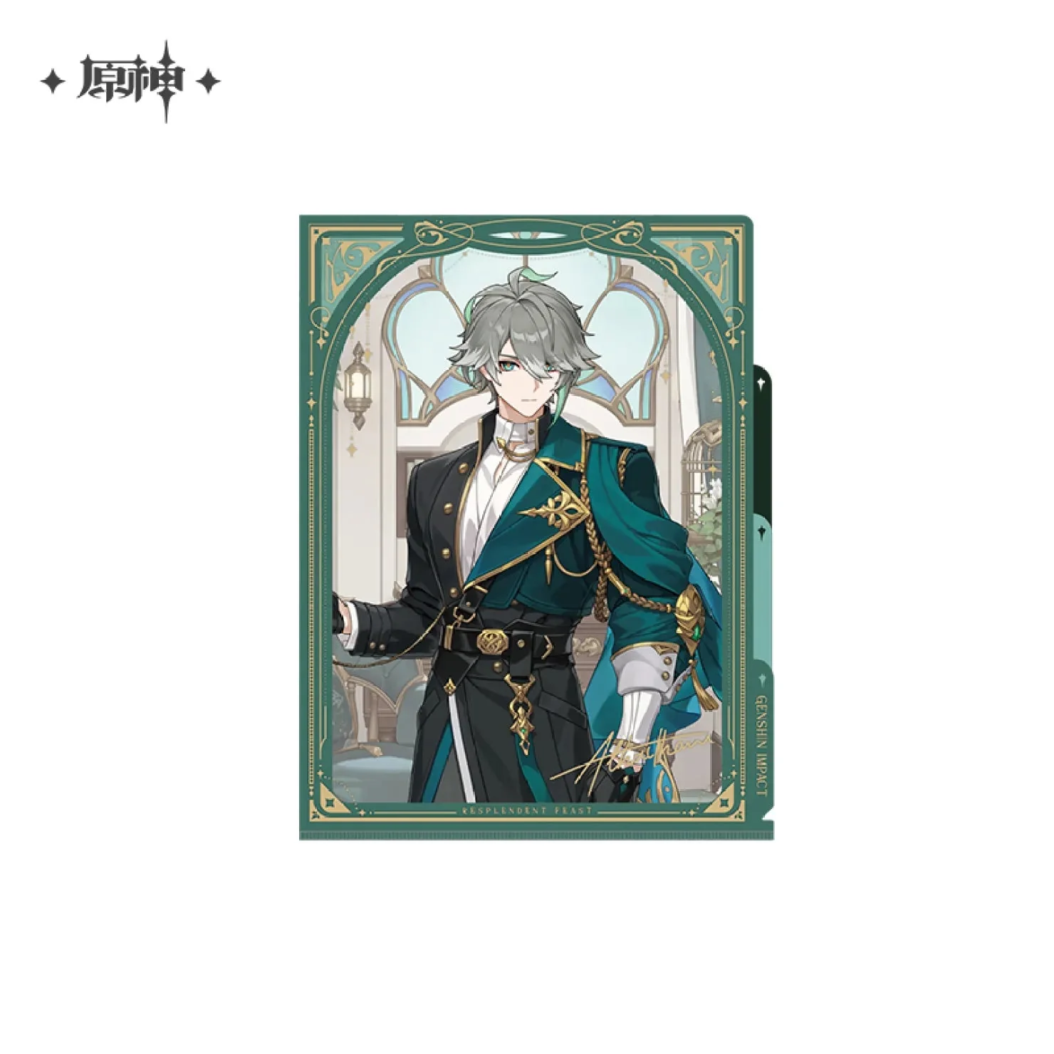 [OFFICIAL] Genshin Impact Resplendent Feast Series Merch - Alhaitham - Image 9