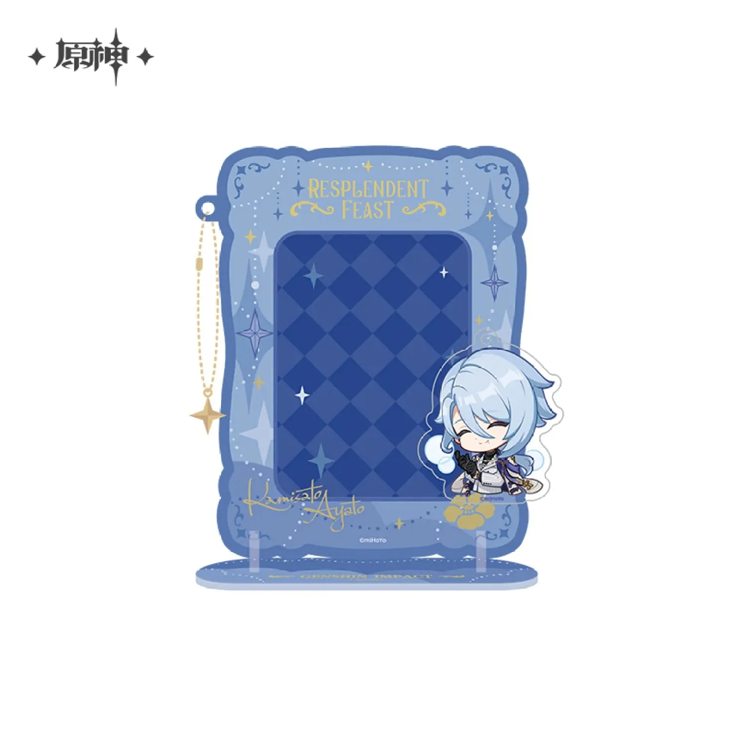 [OFFICIAL] Genshin Impact Resplendent Feast Series Merch - Ayato - Image 12