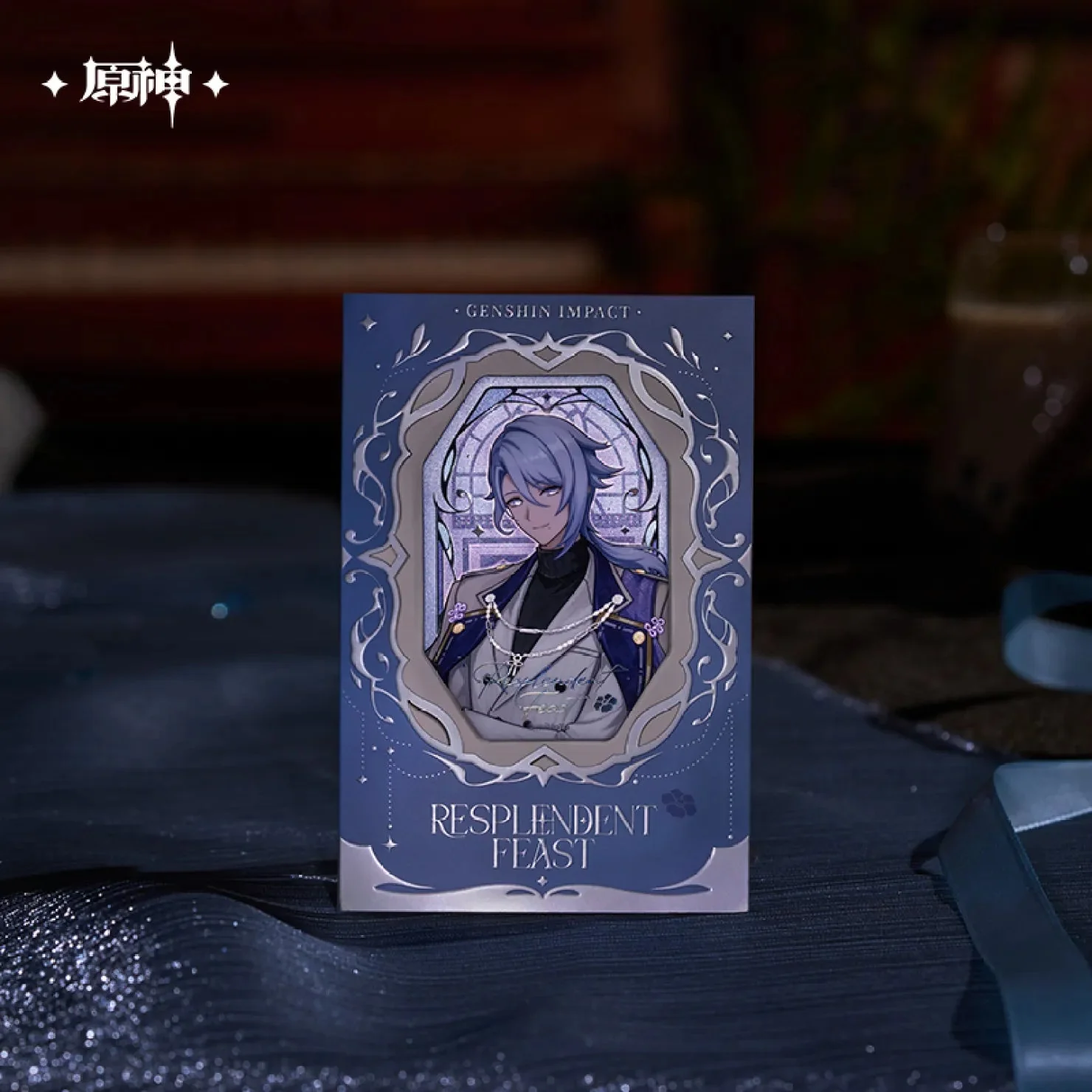 [OFFICIAL] Genshin Impact Resplendent Feast Series Merch - Ayato - Image 5