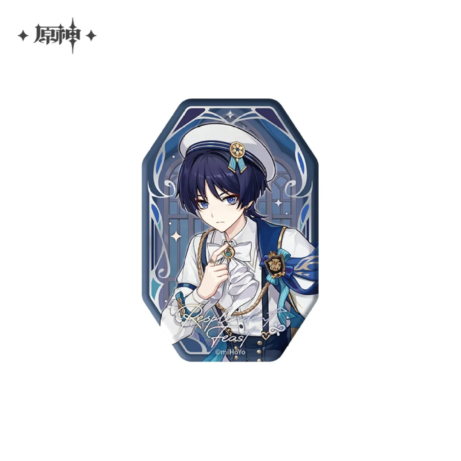 [OFFICIAL] Genshin Impact Resplendent Feast Series Merch - Wanderer - Image 6