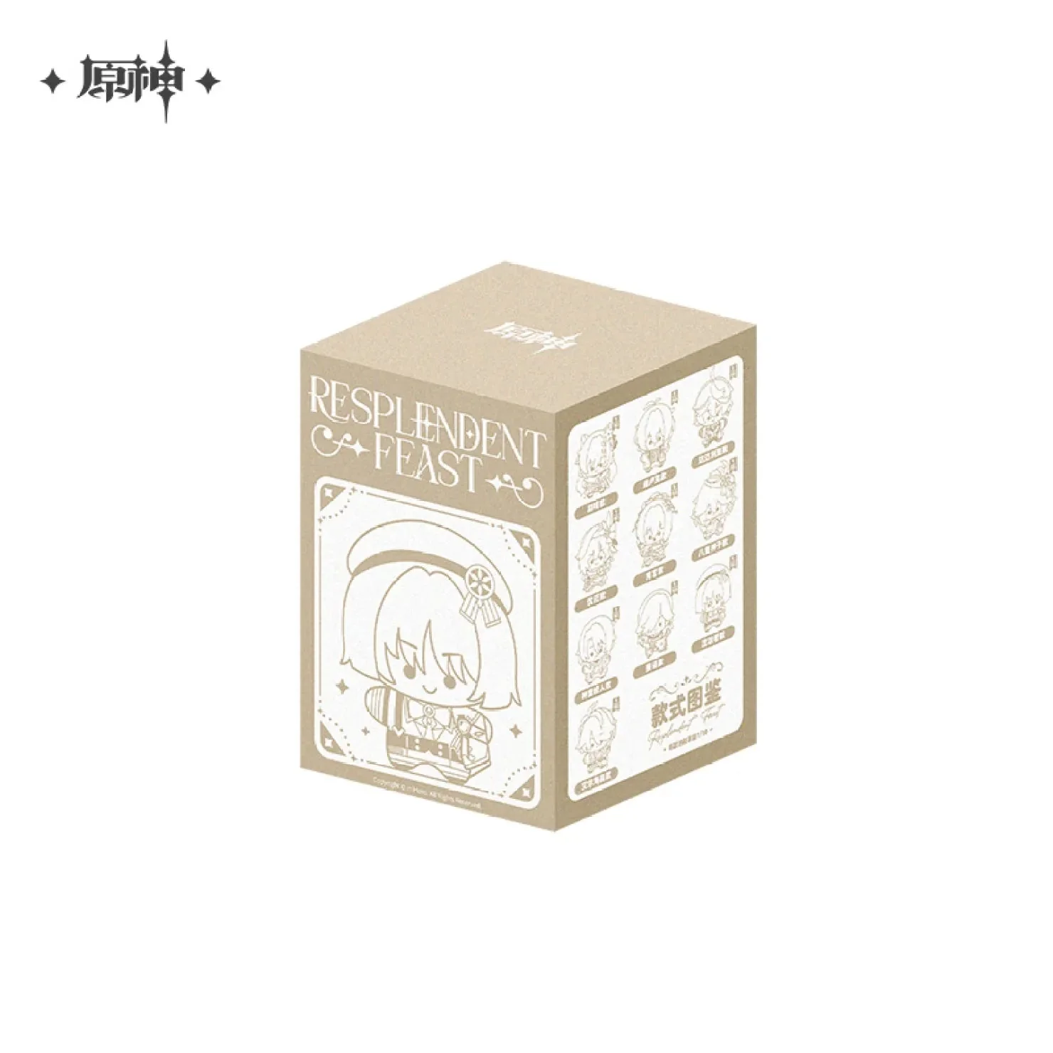 [OFFICIAL] Genshin Impact Resplendent Feast Series Plush Pendant Blind Box - Image 6