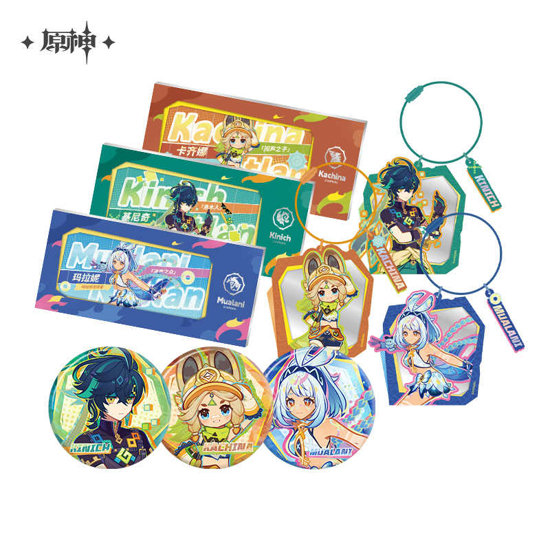 [OFFICIAL] Genshin Impact Set Off! Nation of Pyro Series Merch