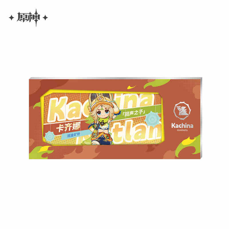 [OFFICIAL] Genshin Impact Set Off! Nation of Pyro Series Merch - Image 10