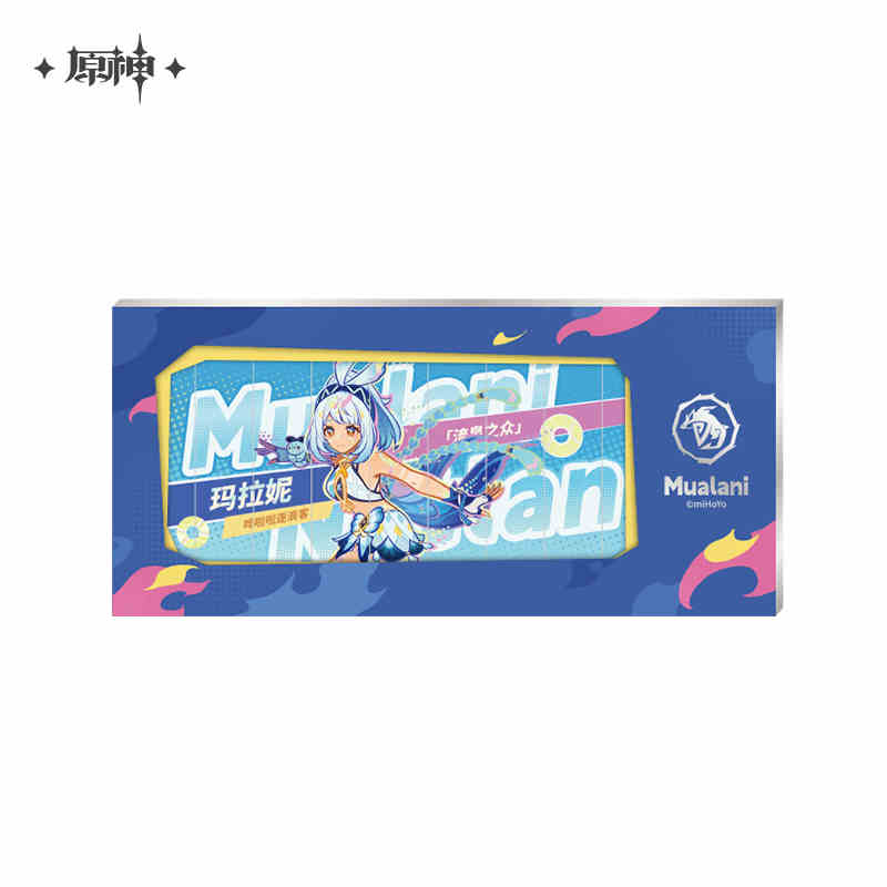 [OFFICIAL] Genshin Impact Set Off! Nation of Pyro Series Merch - Image 8