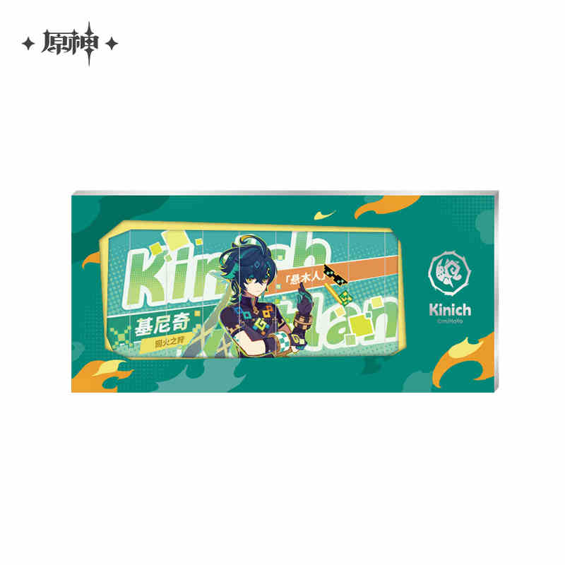 [OFFICIAL] Genshin Impact Set Off! Nation of Pyro Series Merch - Image 9