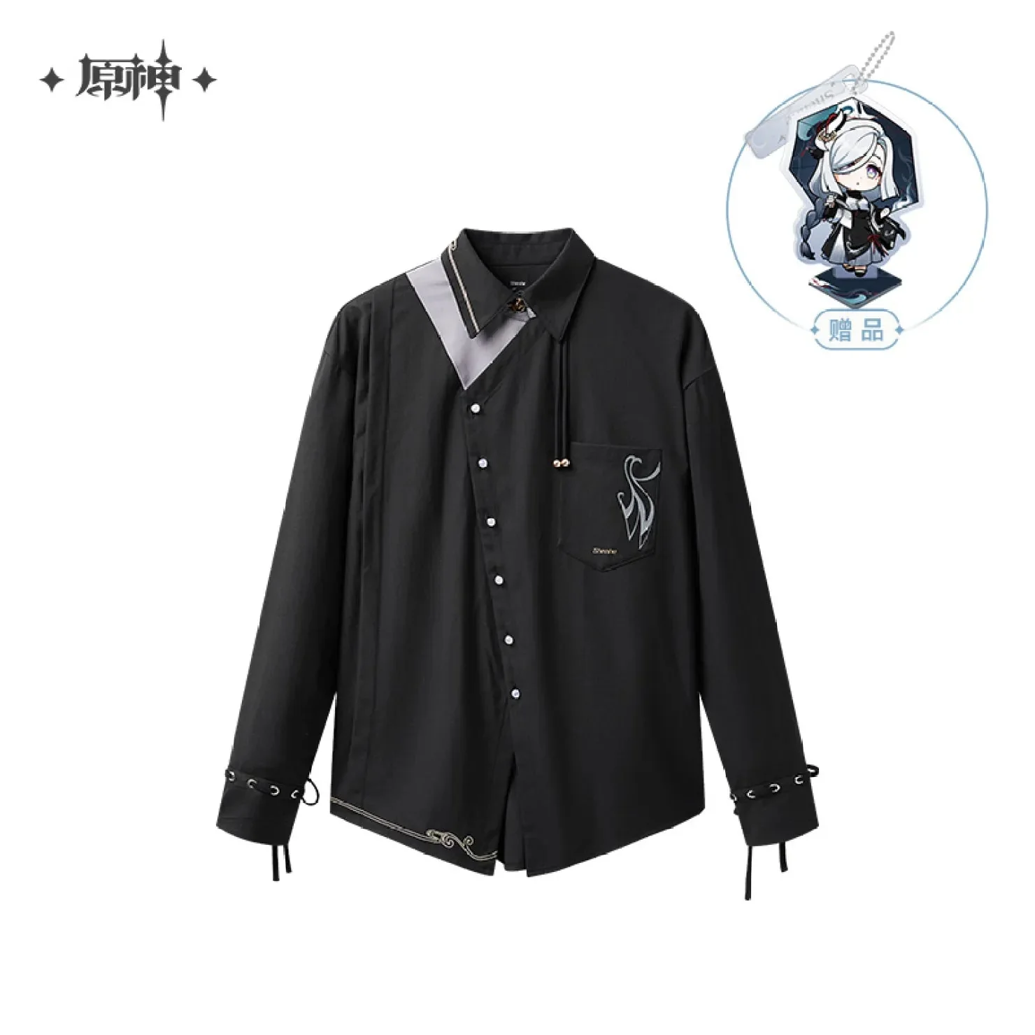 [OFFICIAL] Genshin Impact Shenhe Impression Series Clothes and Accessories - Casual Shirt - Image 6