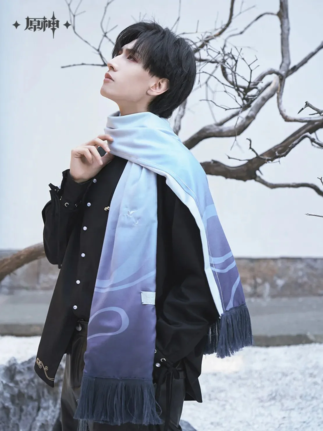 [OFFICIAL] Genshin Impact Shenhe Impression Series Clothes and Accessories - Scarf - Image 4