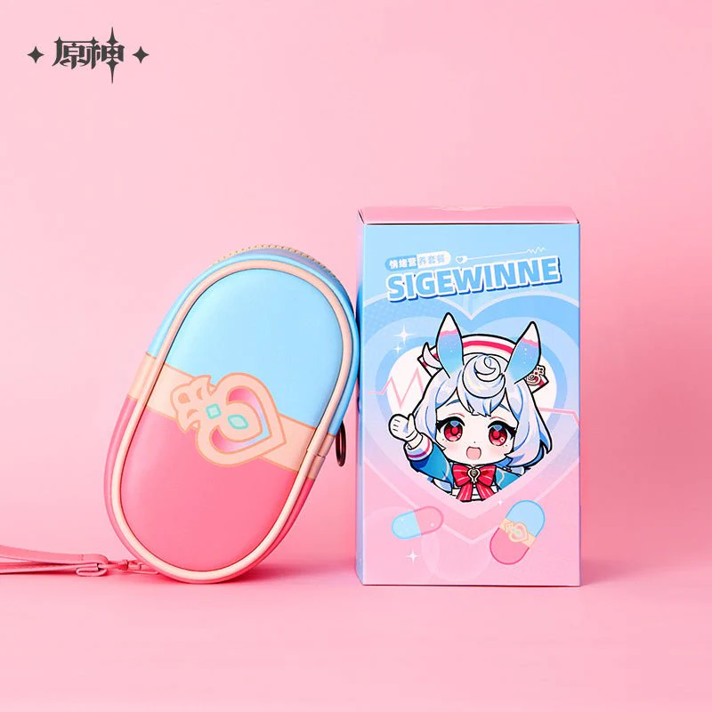 [OFFICIAL] Sigewinne‘s Emotional Nutrition Gift Box - Image 2