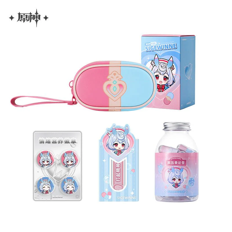 [OFFICIAL] Sigewinne‘s Emotional Nutrition Gift Box - Image 6