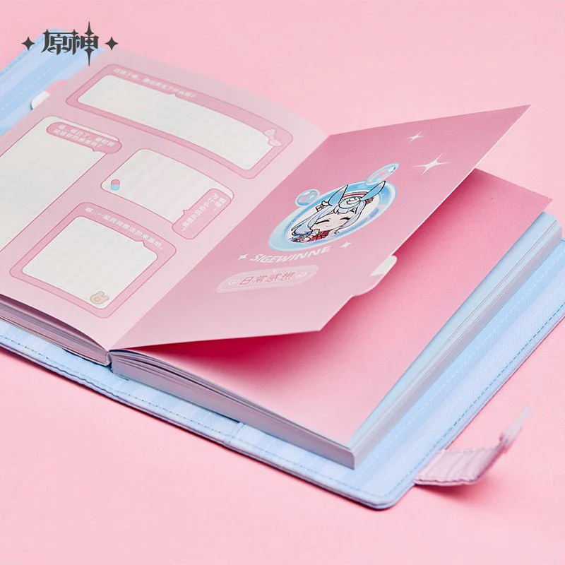 [OFFICIAL] Sigewinne's Daily Thoughts Notebook and Acrylic Clip - Image 3