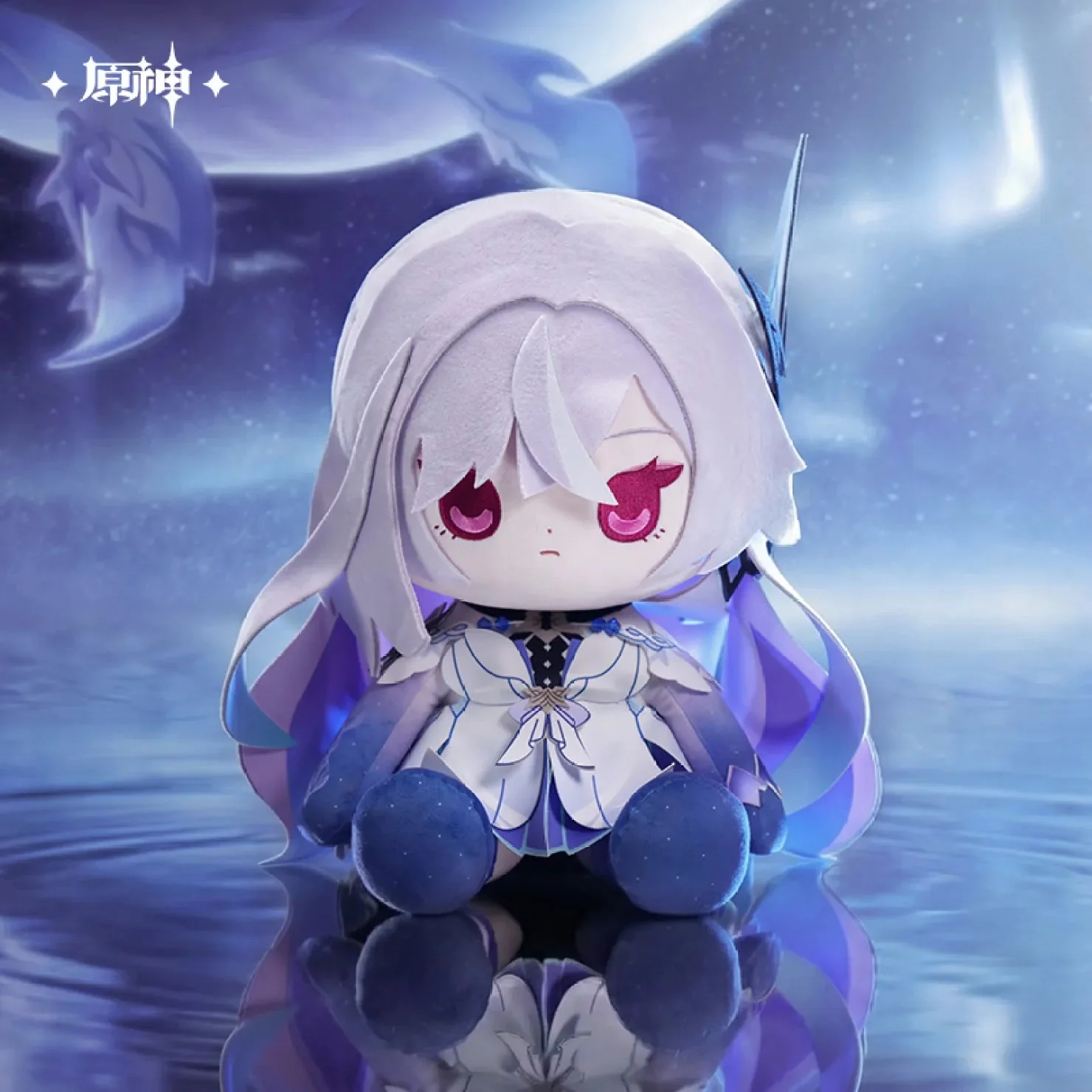 [OFFICIAL] Genshin Impact Skirk And Tartaglia Sitting Plush Doll - Image 2