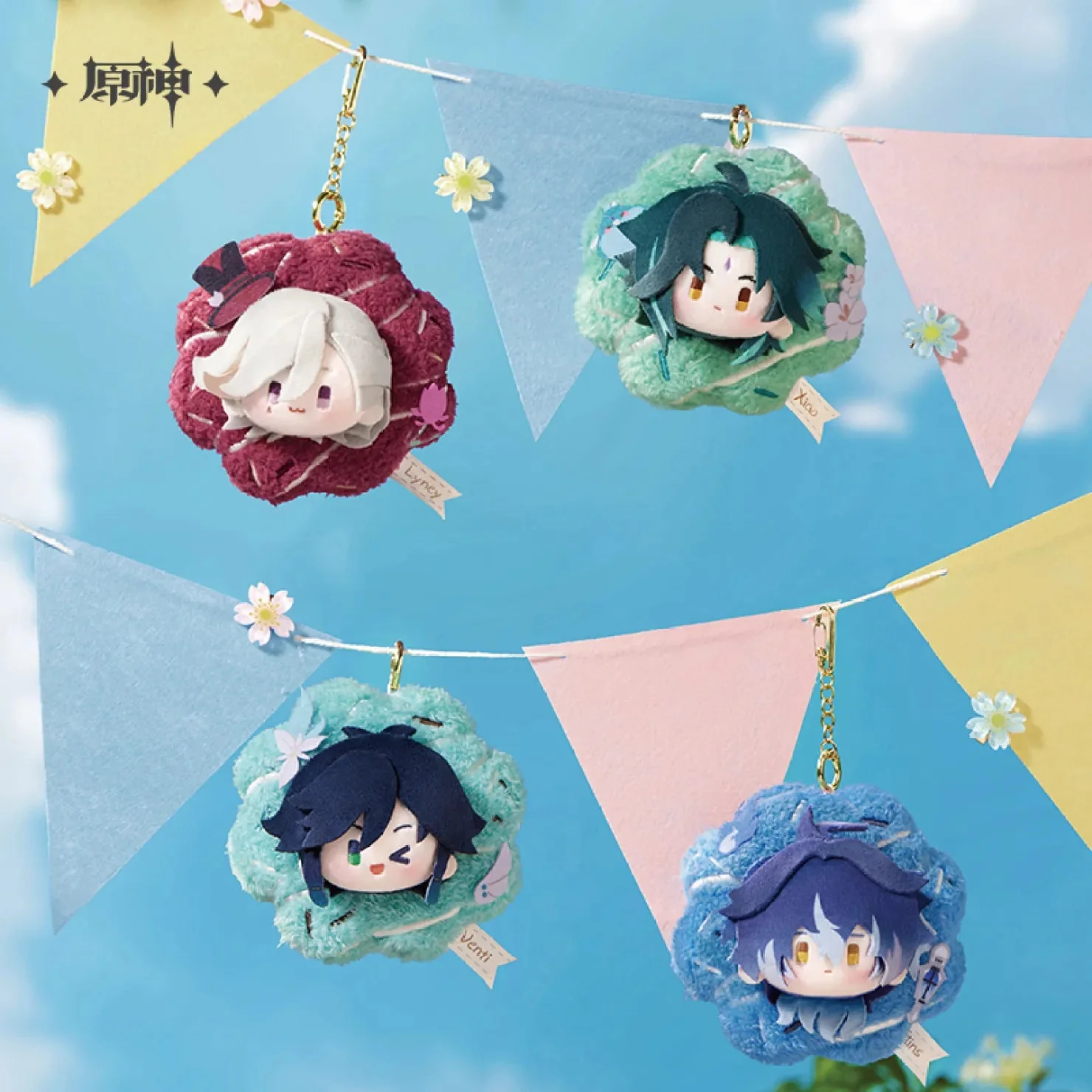 [OFFICIAL] Genshin Impact Spring Blossom Tales Series Plush Pendant