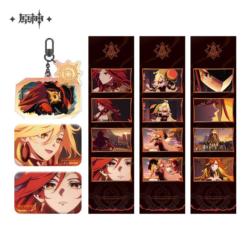 [OFFICIAL] Genshin Impact SUNSET Series Mavuika Merch