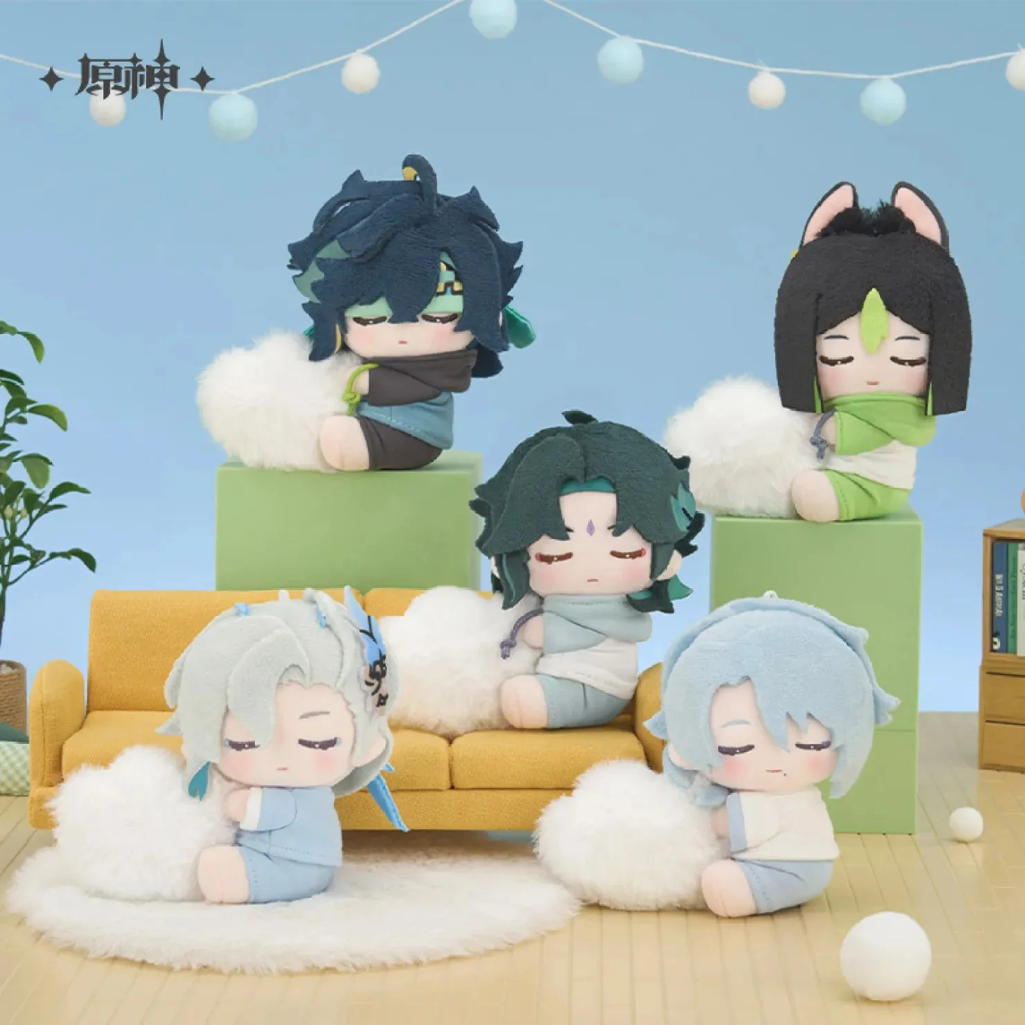 [OFFICIAL] Genshin Impact Sweet Dream Whisper Series Hangable Plushie Pendant