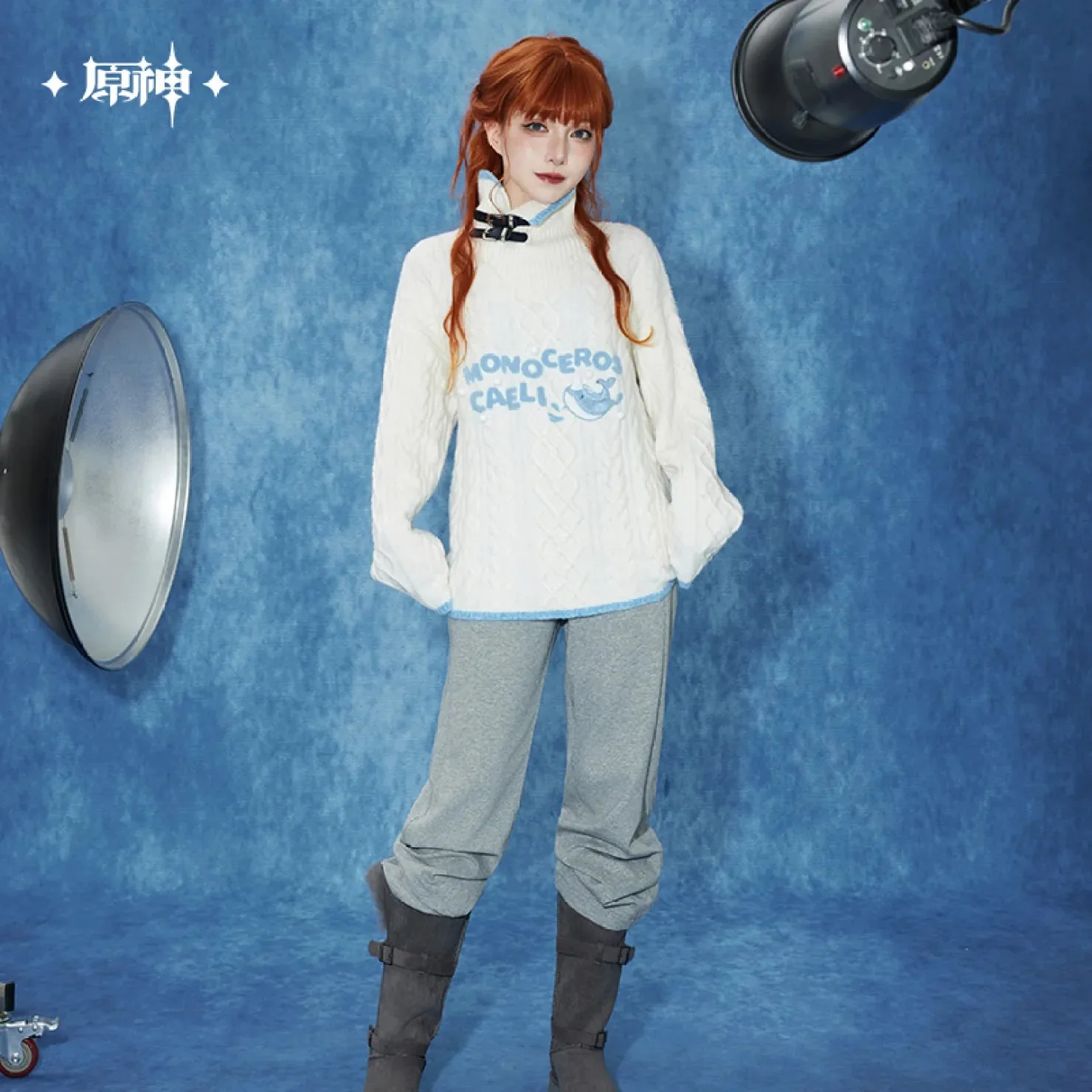 [OFFICIAL] Genshin Impact Tartaglia Impression Series Clothes - Collared Knit Sweater - Image 3