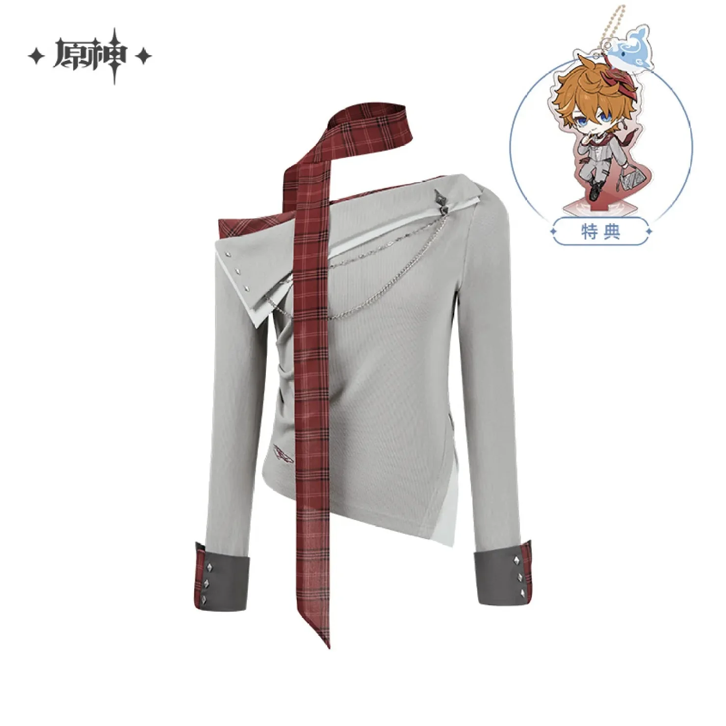 [OFFICIAL] Genshin Impact Tartaglia Impression Series Clothes - Long-Sleeve Knitwear - Image 6