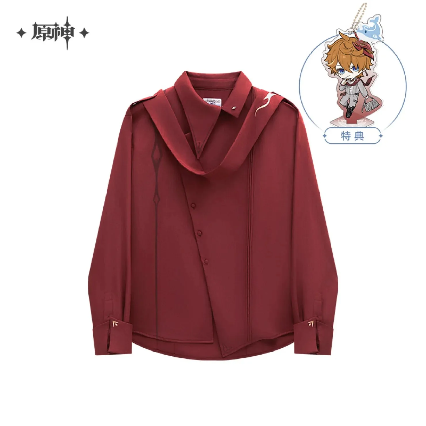 [OFFICIAL] Genshin Impact Tartaglia Impression Series Clothes - Long Sleeve Shirt - Image 6