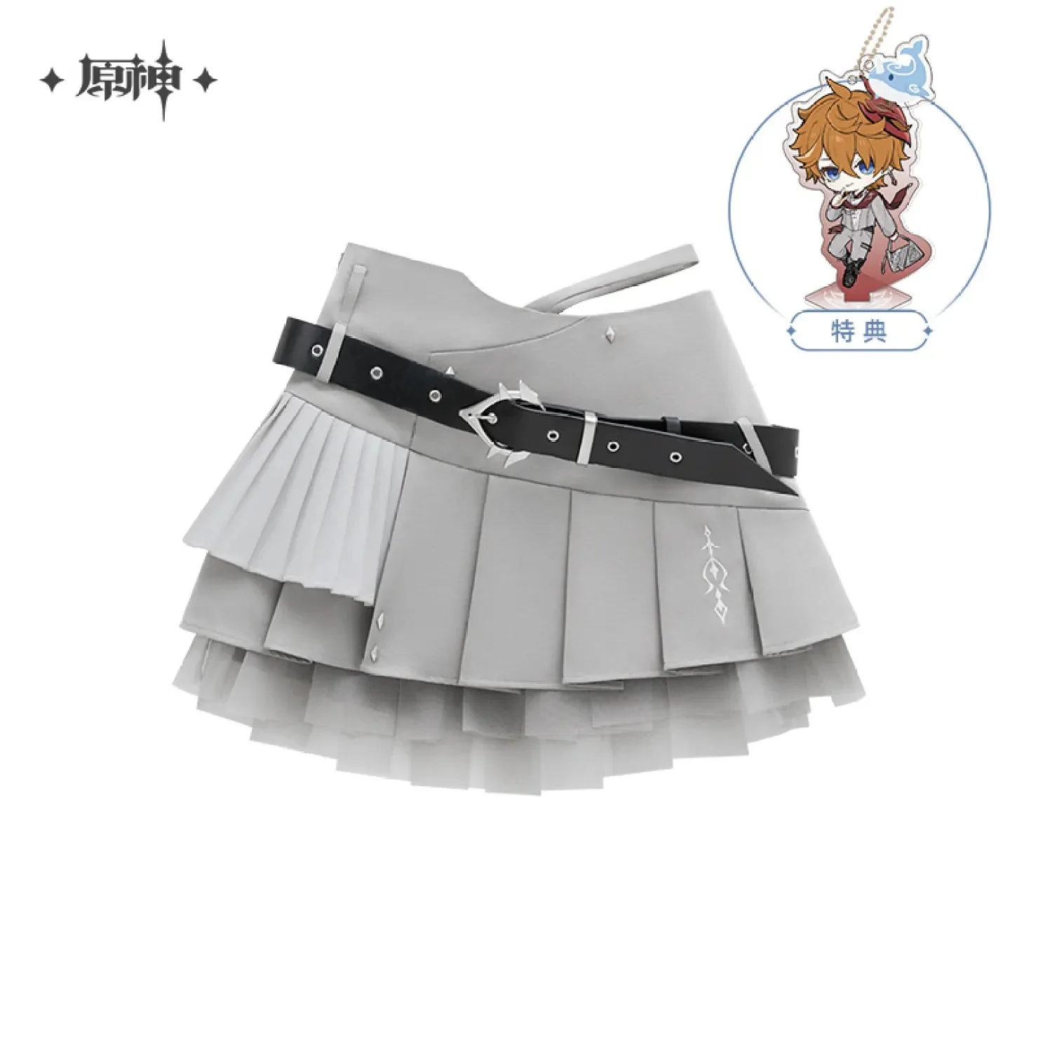 [OFFICIAL] Genshin Impact Tartaglia Impression Series Clothes - Pleated Skirt - Image 6