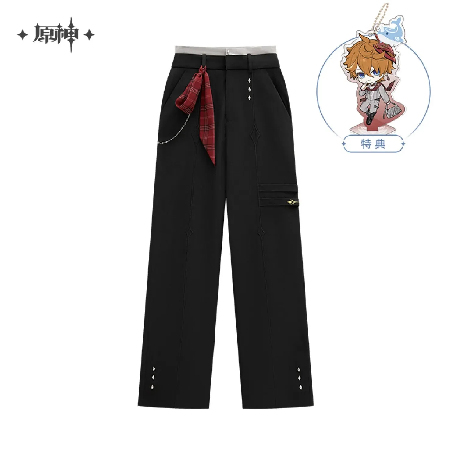 [OFFICIAL] Genshin Impact Tartaglia Impression Series Clothes - Trousers - Image 7