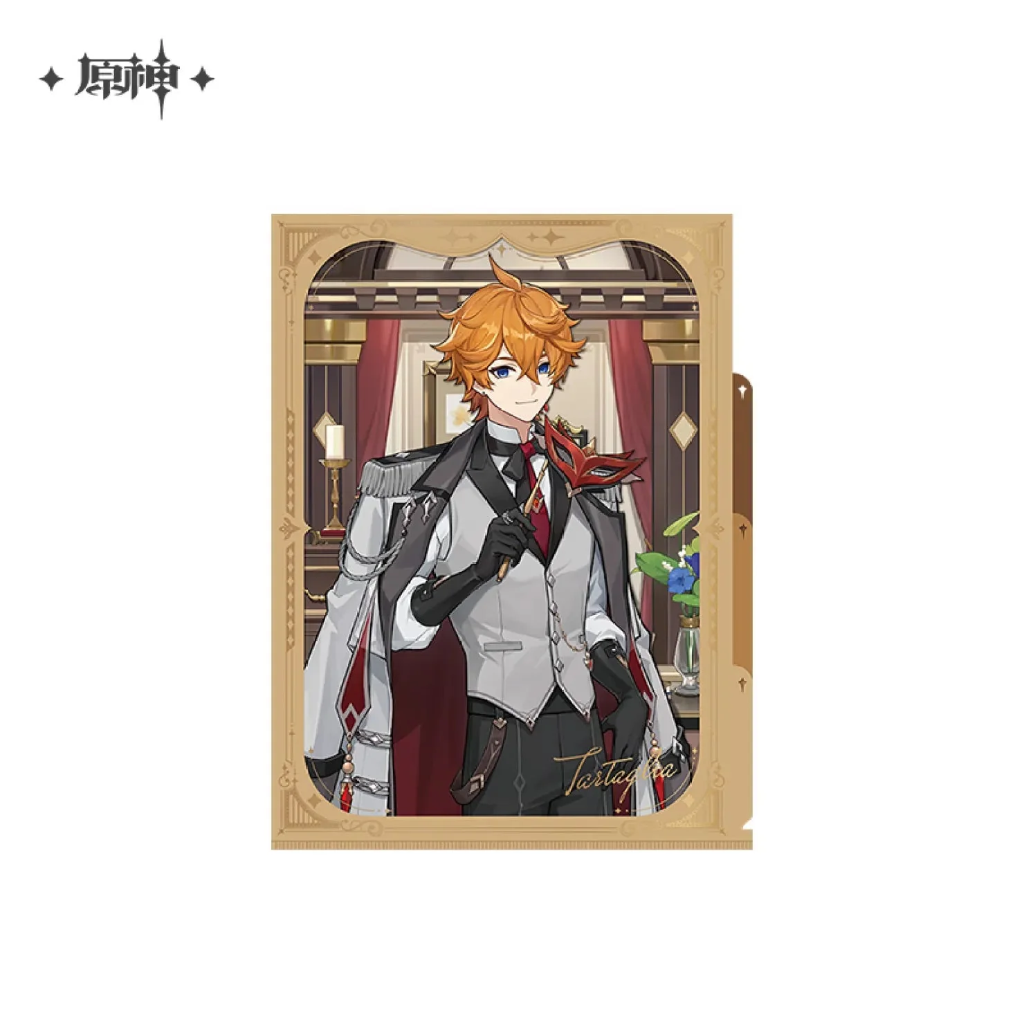 [OFFICIAL] Genshin Impact Resplendent Feast Series Merch - Tartaglia - Image 7