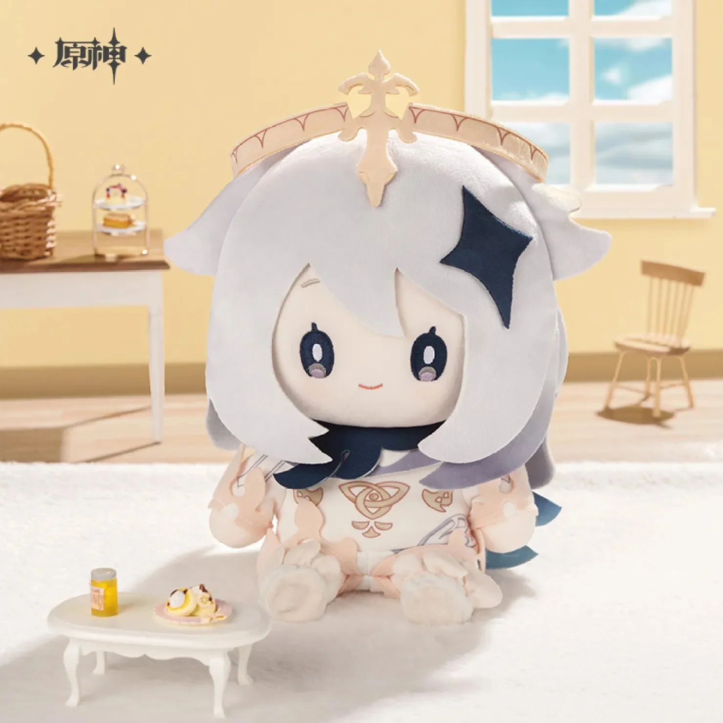 [OFFICIAL] The Best Travel Companion Paimon Chibi Plush Toy