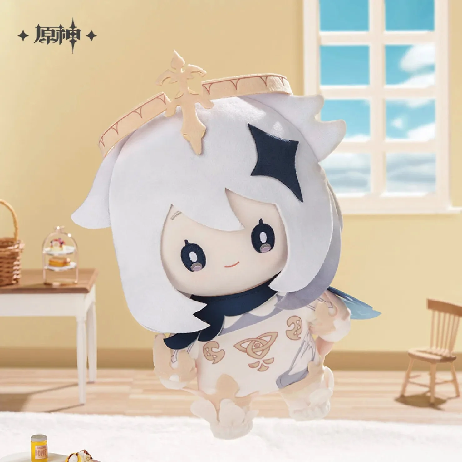 [OFFICIAL] The Best Travel Companion Paimon Chibi Plush Toy - Image 2