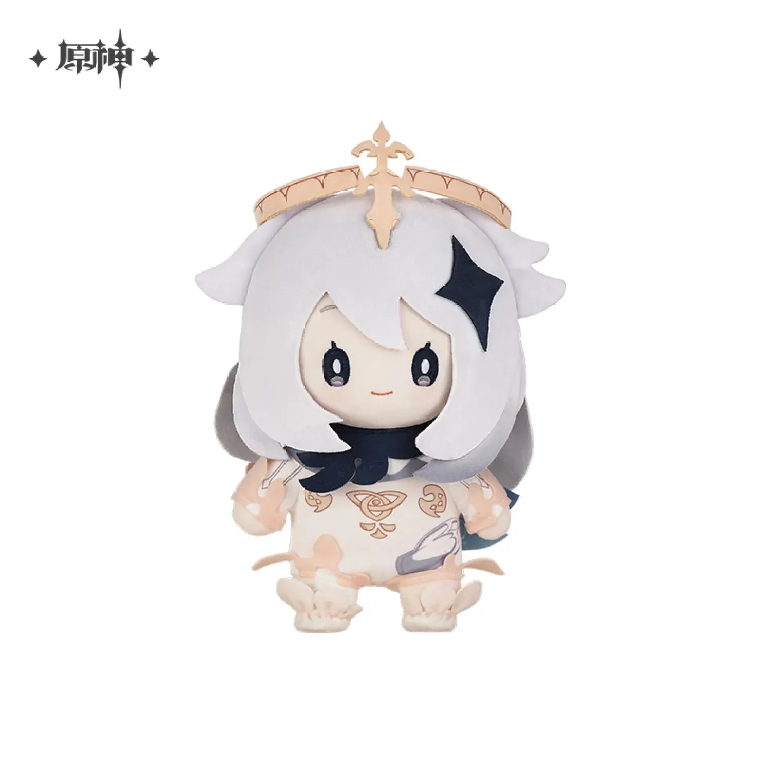 [OFFICIAL] The Best Travel Companion Paimon Chibi Plush Toy - Image 4