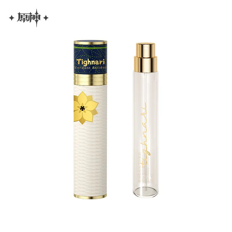 [OFFICIAL] Tighnari Impression Series - Perfume Travel Gift Box Set - Image 3