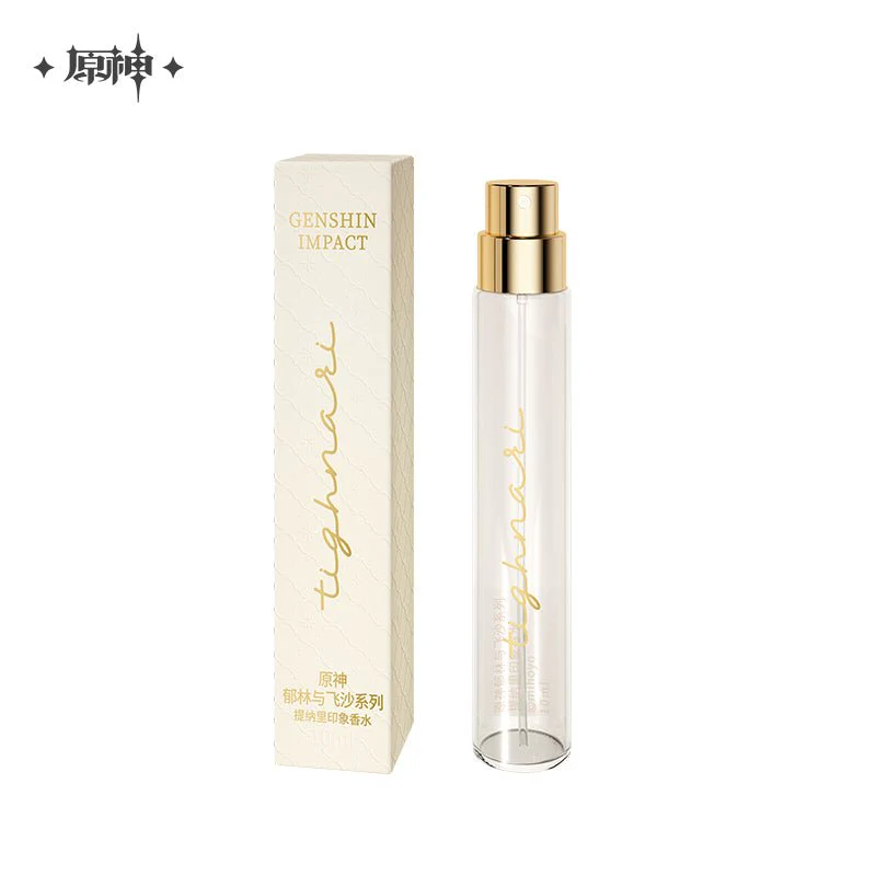 [OFFICIAL] Tighnari Impression Series - Perfume Travel Gift Box Set - Image 4