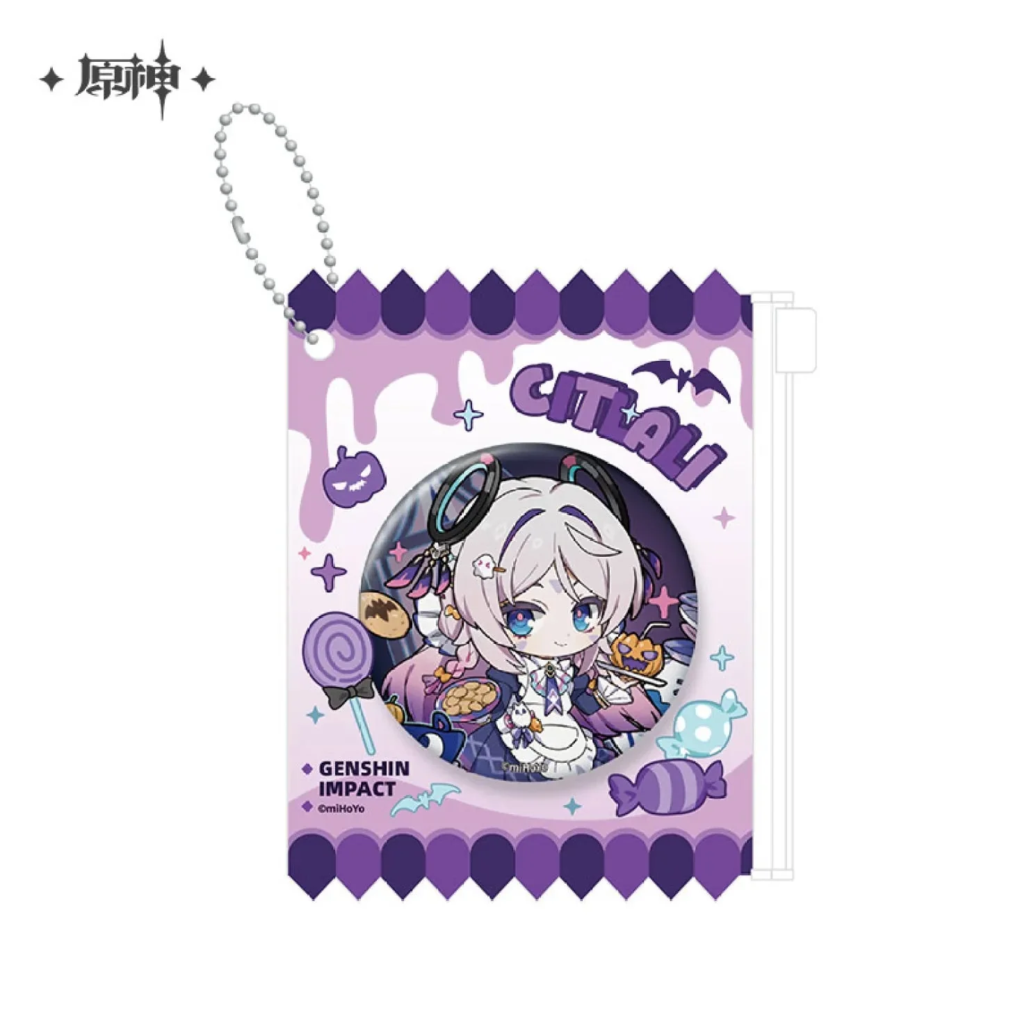 [OFFICIAL] Genshin Impact Twilight Whimsy Series Badge and Badge Protector - Image 11