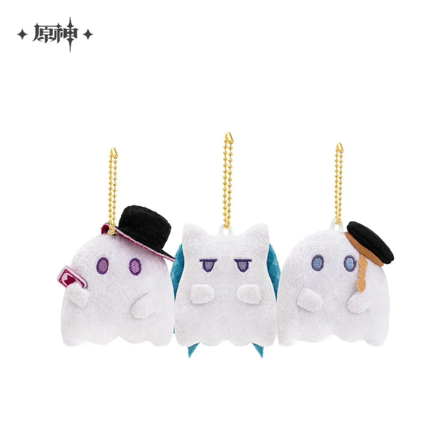 [OFFICIAL] Genshin Impact Twilight Whimsy Series Pinch-Pinch Plush Pendant - Image 4