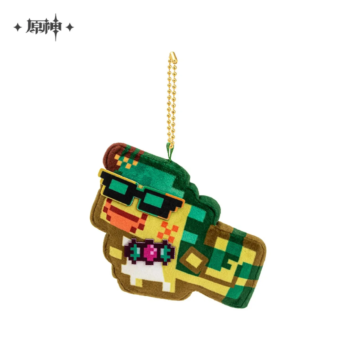[OFFICIAL] Genshin Impact Twilight Whimsy Series Pinch-Pinch Plush Pendant - Image 5
