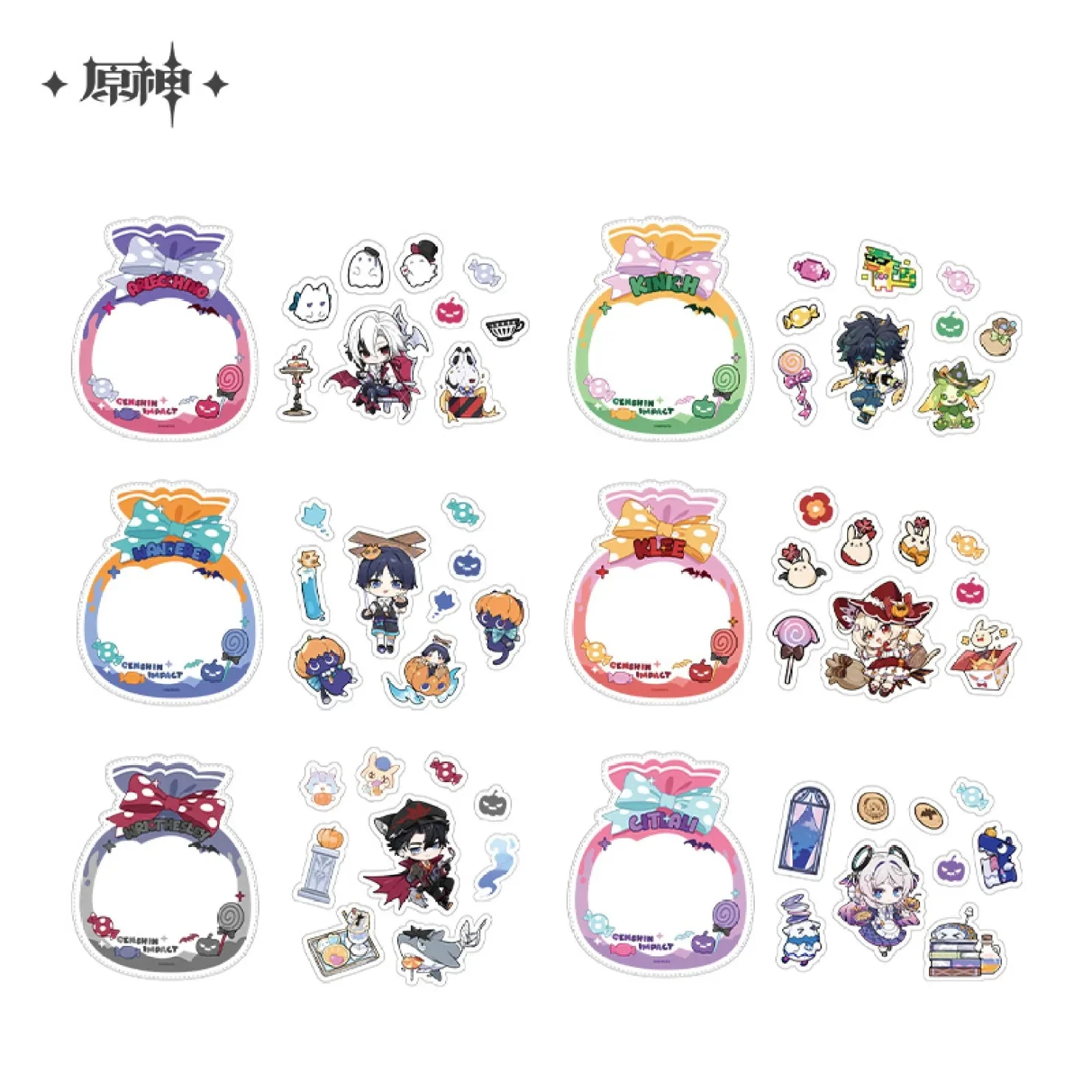 [OFFICIAL] Genshin Impact Twilight Whimsy Series Sticker Set