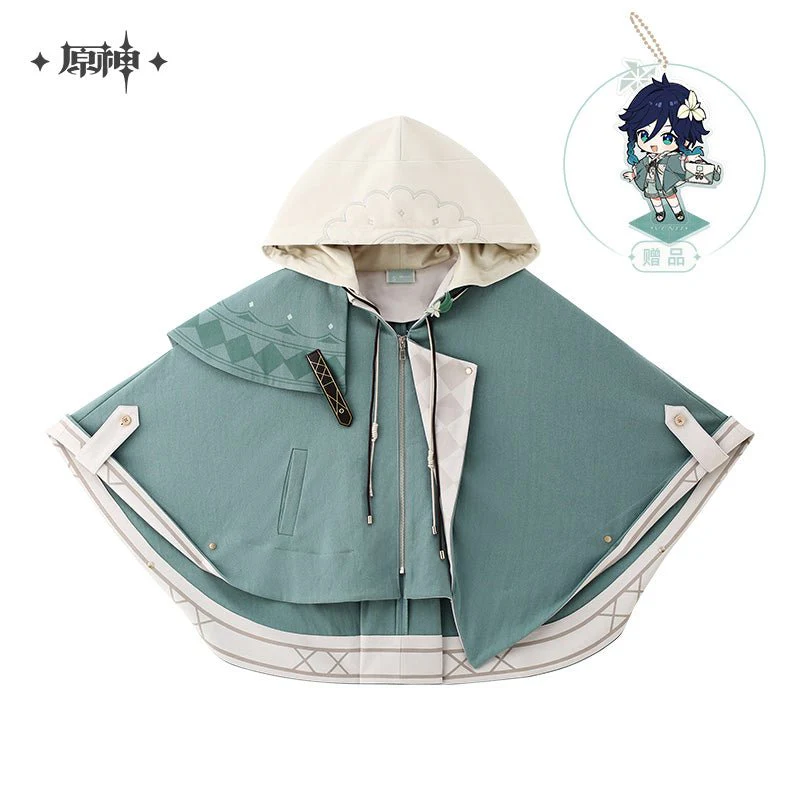 [OFFICIAL] Genshin Impact Venti Impression Series Apparel - Cape Coats - Image 5