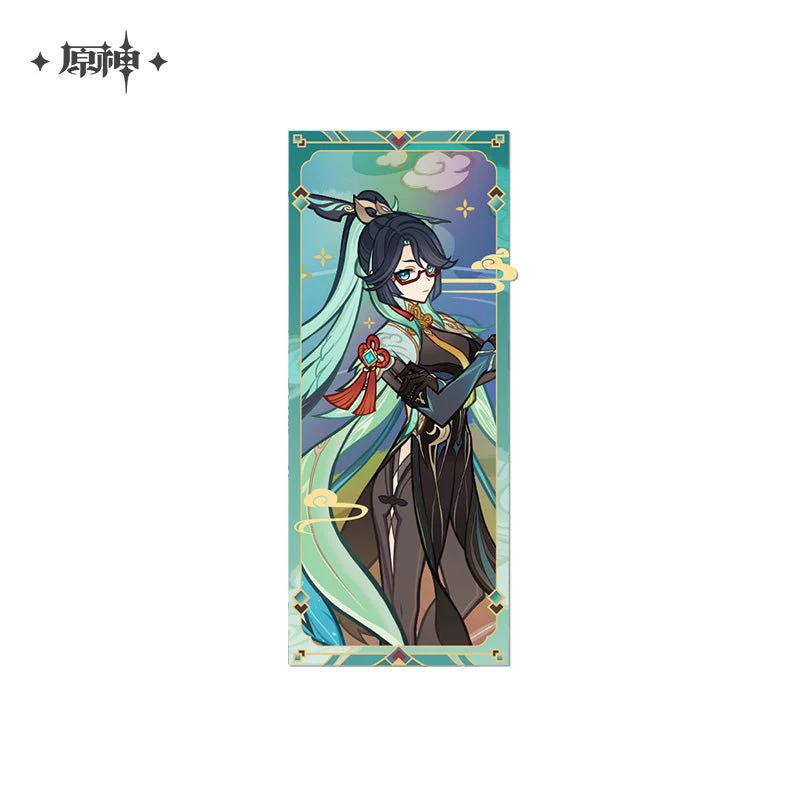[OFFICIAL] Genshin Impact Vibrant Harriers Aloft in Spring Breeze Series Merchandise - Image 10