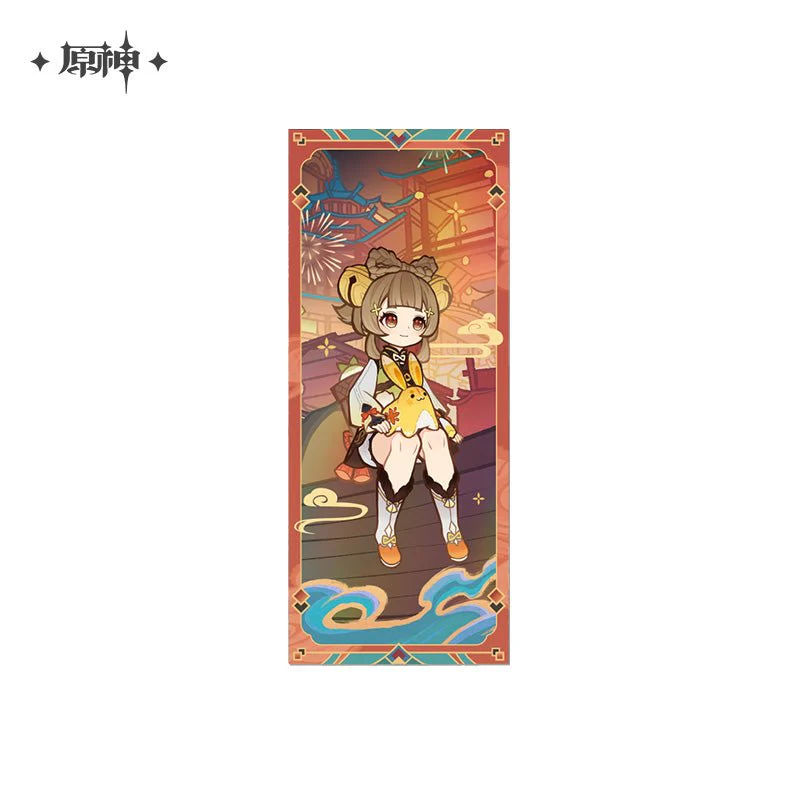 [OFFICIAL] Genshin Impact Vibrant Harriers Aloft in Spring Breeze Series Merchandise - Image 7