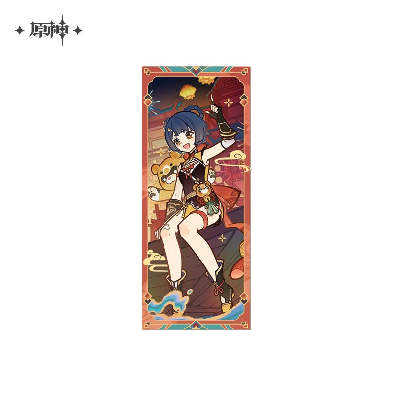 [OFFICIAL] Genshin Impact Vibrant Harriers Aloft in Spring Breeze Series Merchandise - Image 8